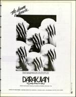 image of March 10, 1995 - number 47