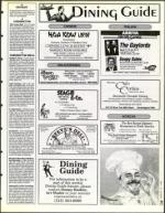 image of March 10, 1995 - number 73