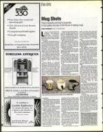 image of March 10, 1995 - number 84