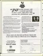 image of March 10, 1995 - number 88