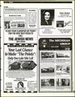 image of March 10, 1995 - number 129