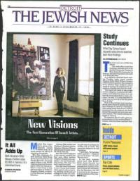 image of March 17, 1995 - number 1