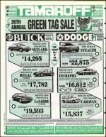 image of March 17, 1995 - number 6