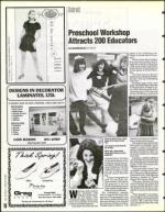 image of March 17, 1995 - number 18