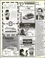 image of March 17, 1995 - number 22