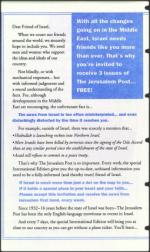 image of March 17, 1995 - number 28