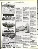 image of March 17, 1995 - number 32