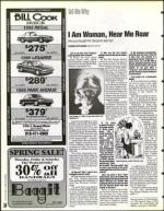 image of March 17, 1995 - number 36