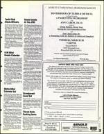 image of March 17, 1995 - number 41