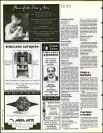 image of March 17, 1995 - number 52