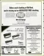 image of March 17, 1995 - number 64