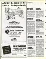 image of March 17, 1995 - number 66