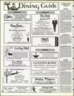 image of March 17, 1995 - number 74