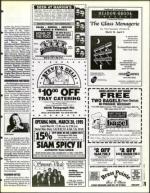 image of March 17, 1995 - number 81