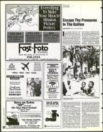 image of March 17, 1995 - number 86