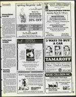 image of March 17, 1995 - number 93