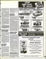 image of March 17, 1995 - number 105