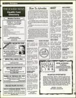 image of March 17, 1995 - number 119