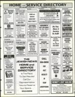 image of March 17, 1995 - number 123