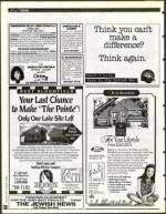 image of March 17, 1995 - number 134