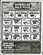 image of March 17, 1995 - number 143