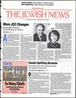 image of March 24, 1995 - number 1