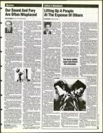 image of March 24, 1995 - number 5