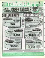 image of March 24, 1995 - number 6