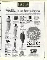 image of March 24, 1995 - number 9