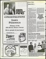 image of March 24, 1995 - number 10