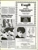 image of March 24, 1995 - number 21