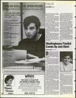 image of March 24, 1995 - number 26