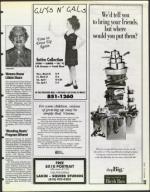 image of March 24, 1995 - number 33