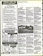 image of March 24, 1995 - number 34