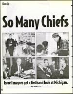 image of March 24, 1995 - number 40