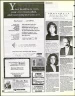 image of March 24, 1995 - number 48