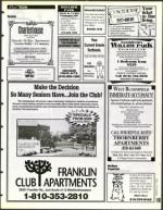 image of March 24, 1995 - number 123