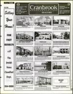 image of March 24, 1995 - number 131