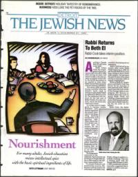 image of March 31, 1995 - number 1