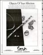 image of March 31, 1995 - number 2