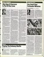 image of March 31, 1995 - number 5