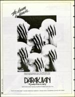 image of March 31, 1995 - number 24