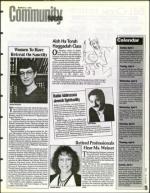 image of March 31, 1995 - number 25