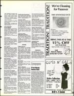 image of March 31, 1995 - number 29