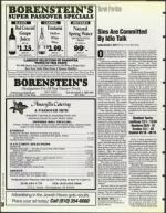 image of March 31, 1995 - number 30