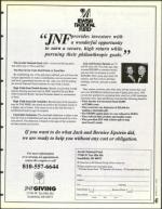 image of March 31, 1995 - number 47