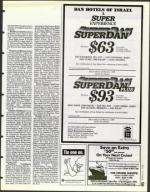 image of March 31, 1995 - number 67