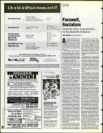 image of March 31, 1995 - number 68