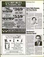 image of March 31, 1995 - number 70