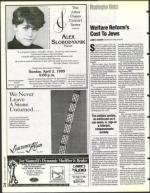 image of March 31, 1995 - number 72